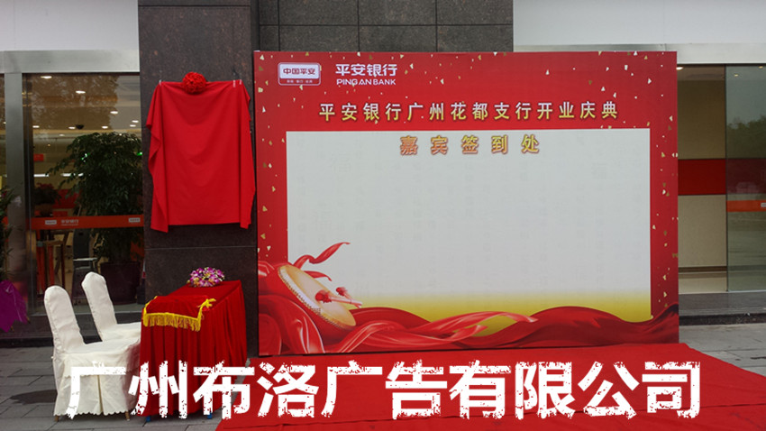 广州庆典主持人开业舞狮表演龙鼓演出公司
