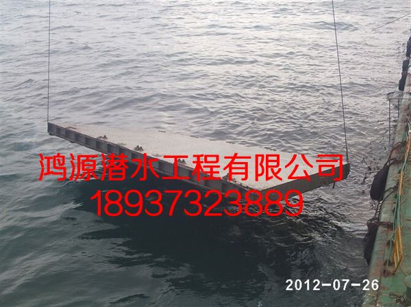 郑州水下打捞单位价格