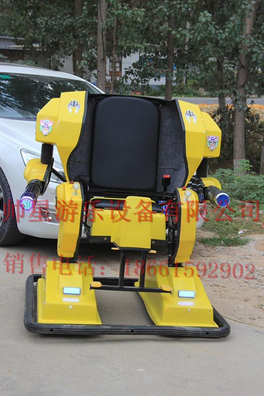  机器人游乐设备厂家 儿童电动机器人车 可以坐的机器人  