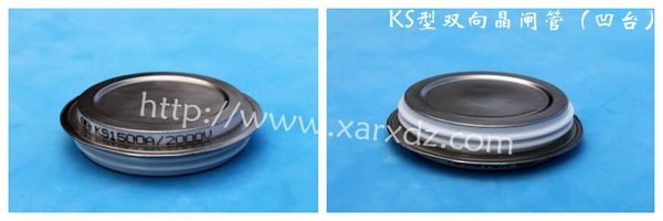晶闸管可控硅 KA800A/1000V高频晶闸管 厂家直销