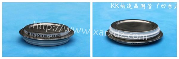 热门产品厂家直销 KK4000A 快速晶闸管 长期现货