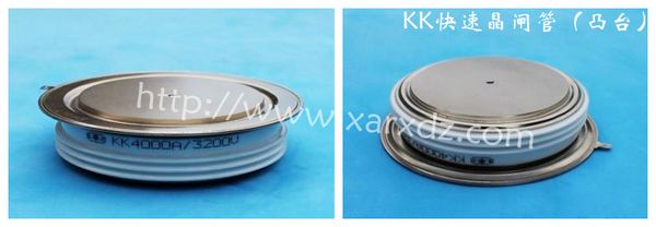 热门产品厂家直销 KK4000A 快速晶闸管 长期现货