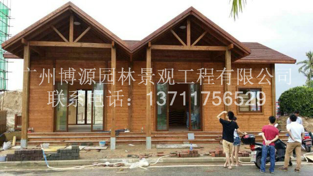 广州木结构房屋厂家