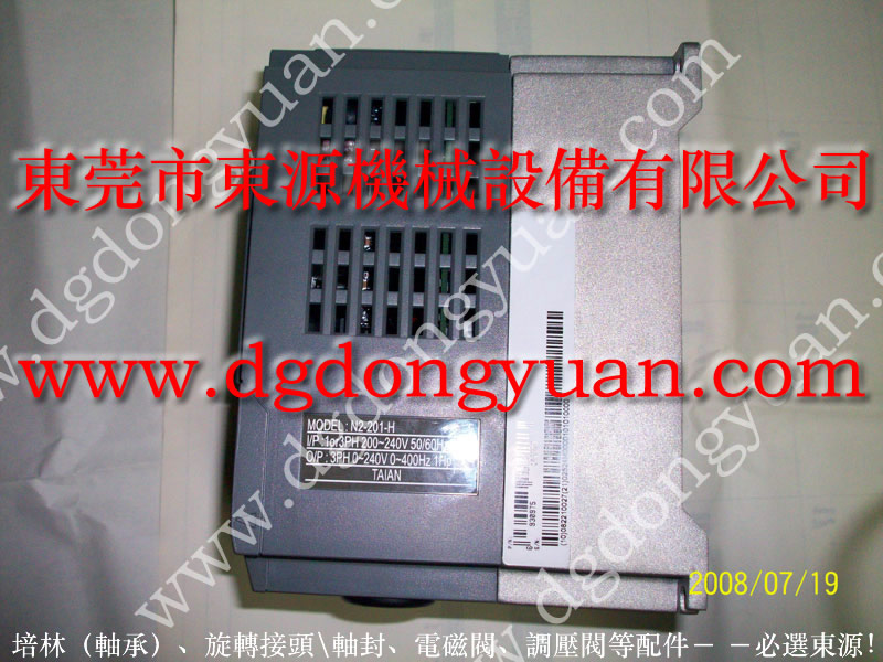 马达变频器，台湾冲床专用东元、台达变频器销售及维修选东莞东永源机械