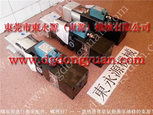 昭和OLP8S-H-L、OLP12S-H-R、OLP20上海二锻冲床过载油泵批发零售维修