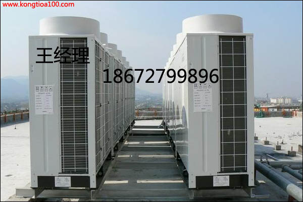 汉阳日立中央空调安装，汉阳日立家用中央空调