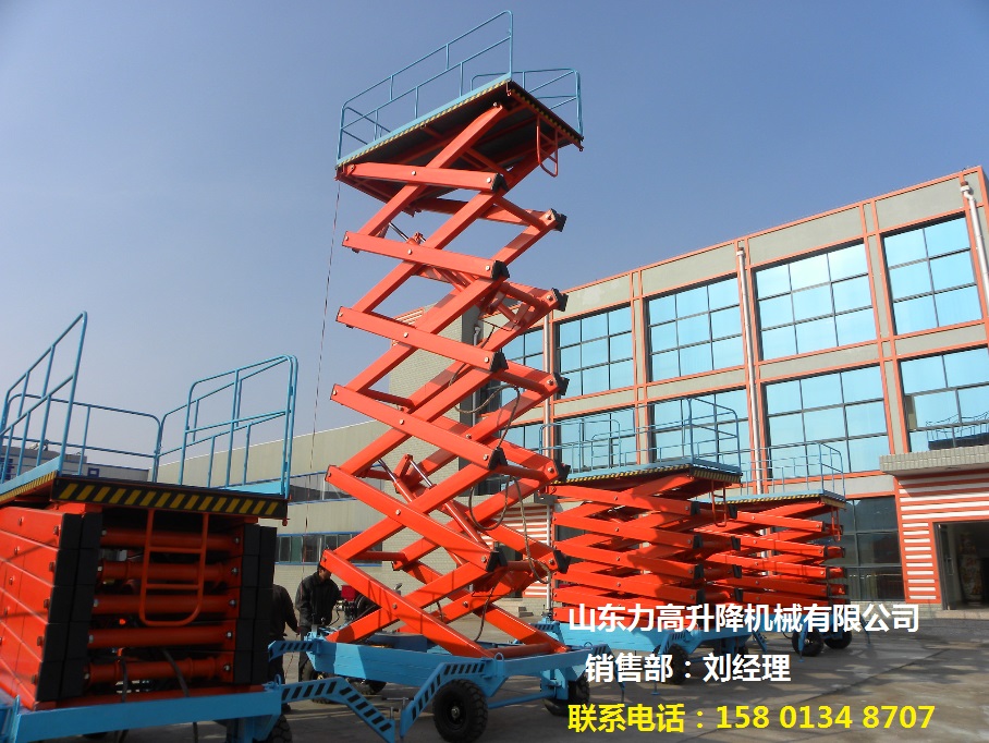 供应SJY系列移动式升降梯全国发货