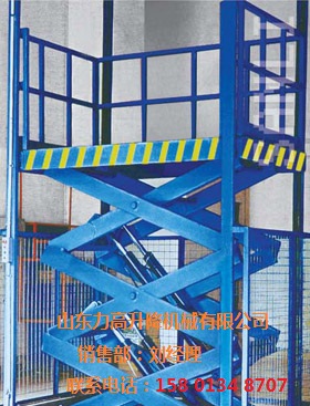 供应北京SJD系列升降梯