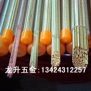 0.7*400精密加工电极管，穿孔机专用红铜管