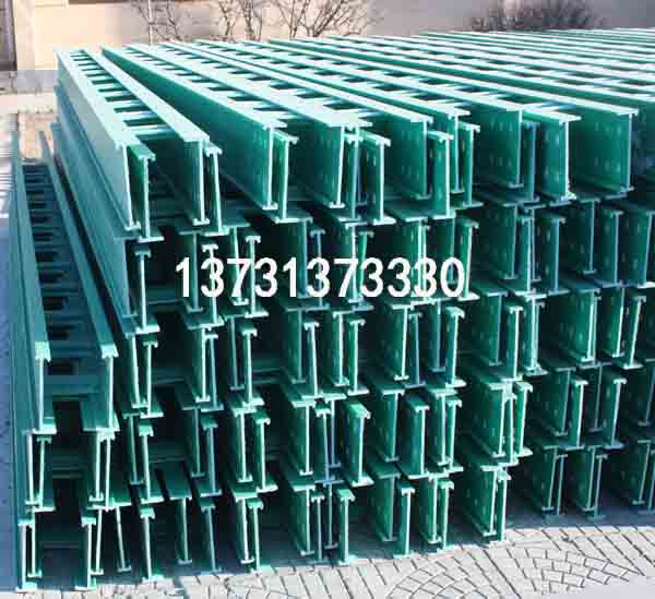 吐鲁番玻璃钢梯级式电缆桥架生产厂家