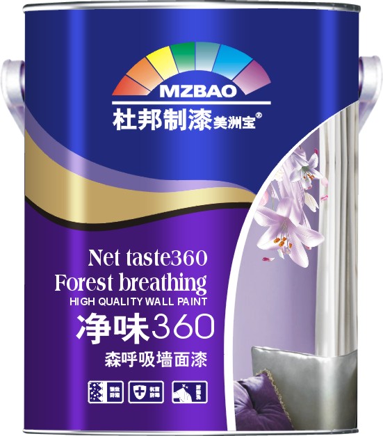 供应中国sd涂料品牌杜邦美洲宝净味360纳米氧吧墙面漆