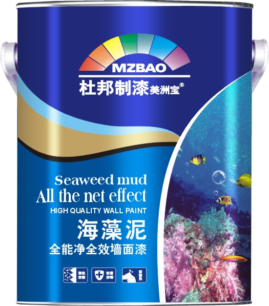 供应中国sd涂料品牌杜邦美洲宝海藻泥全能净qx墙面漆