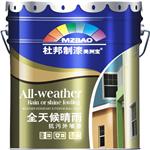 供应中国xx涂料品牌杜邦美洲宝全天候晴雨外墙面漆