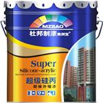 供应中国xx涂料品牌杜邦美洲宝超级硅丙耐候外墙漆