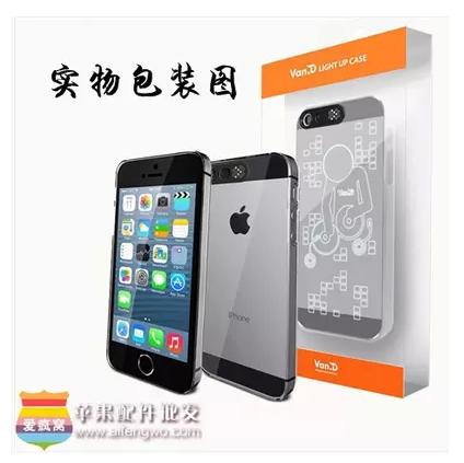 供应韩国来电闪iphone6手机壳透明苹果plus保护壳套 5s超薄发光外壳