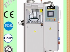 天亿机械有限公司出售ZPT17系列旋转式压片机|压片机供货商