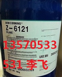 玻璃酒瓶漆耐酒精耐酸附着力促进剂道康宁Z6040