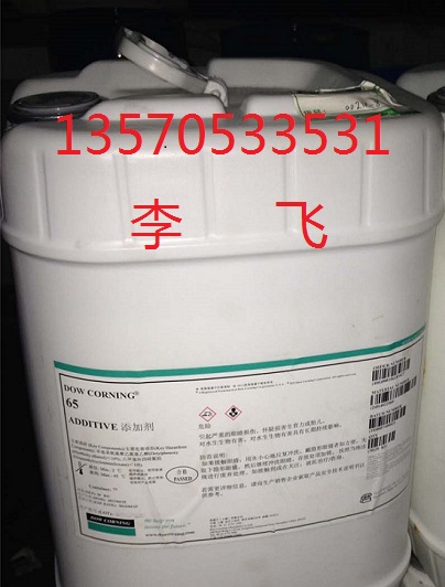 水性光油消泡剂，水性丙烯酸油墨消泡剂，道康宁DC65消泡剂