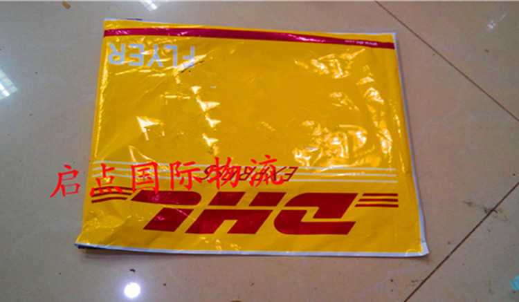 浙江发到美国DHL UPS lb TNT国际快递货运代理价低时效超快门到门服务