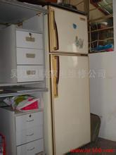上海上菱冰箱维修点 上菱冰箱维修