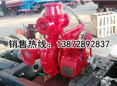 CB10/20-XZ消防车水泵配件厂家