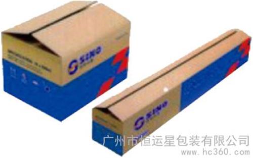 广州纸箱生产供应