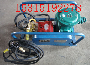 BH40/2.5阻化泵,阻化剂喷射泵,防灭火阻化多用泵