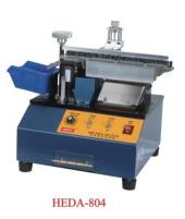 HEDA-804 散装电容成型机