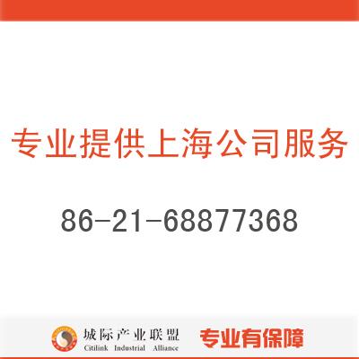 申请中国商标流程