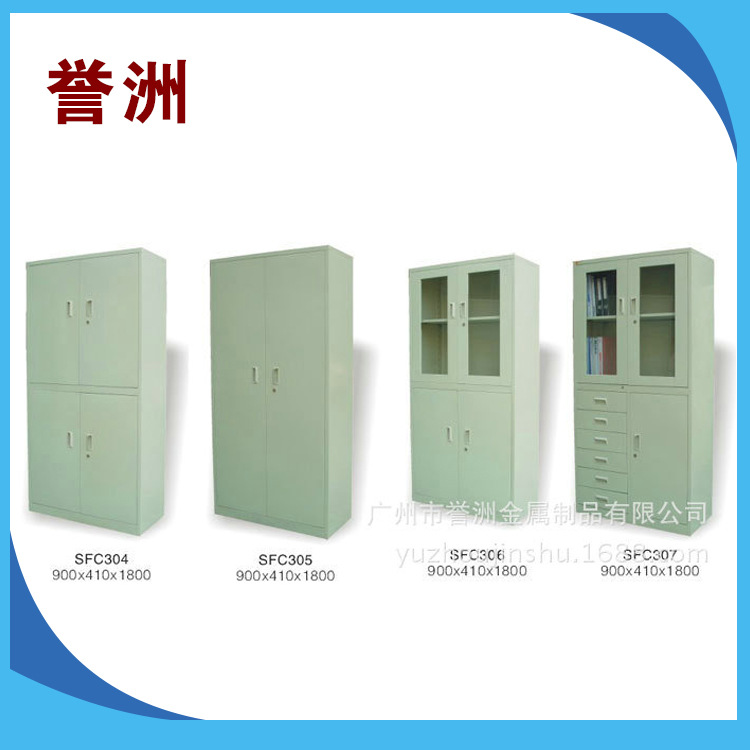广州誉洲厂家制造多功能钢制储物柜 精密办公钢制文件储物柜订制