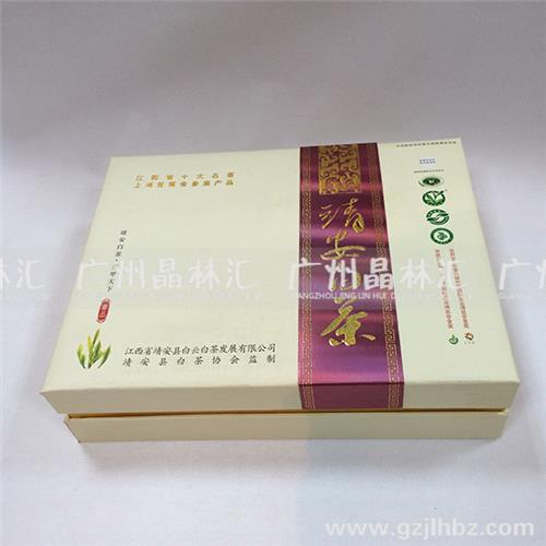 纸质茶叶盒CY-016