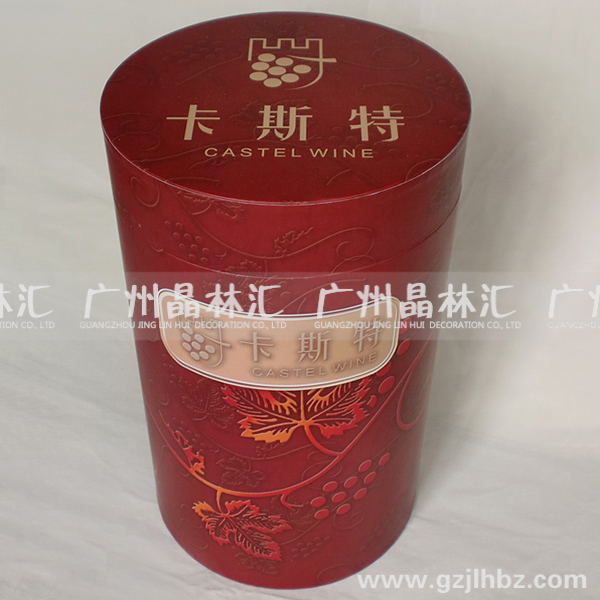 纸质红酒盒JH-016
