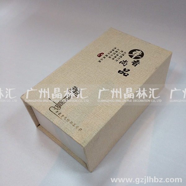 纸质书型盒LP-024