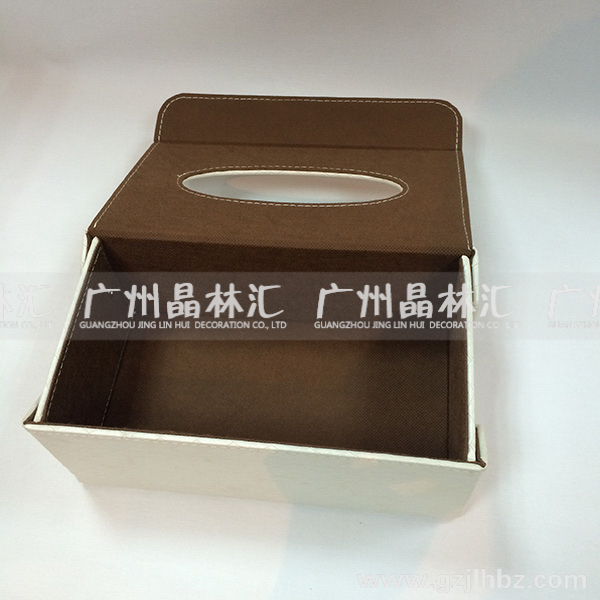 皮质储物盒LP-039