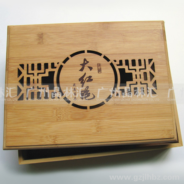 竹制茶叶盒ZM-015