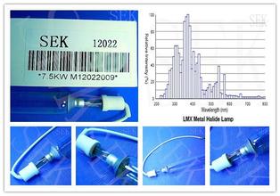 韩国SEK GP-7.5KW金属卤素灯_紫外线UV固化灯
