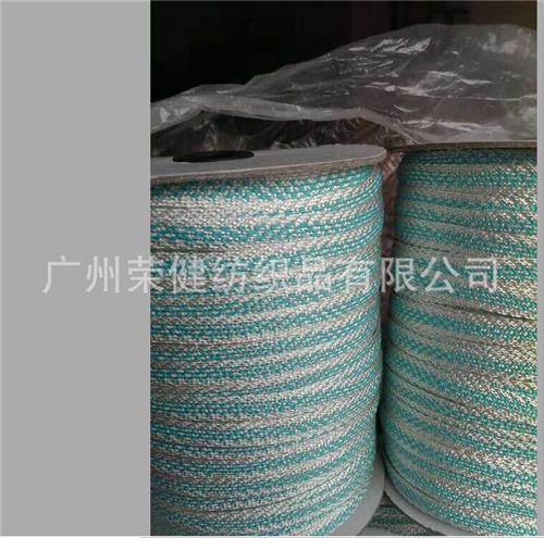 厂家生产供应织带,间色织带,绳带