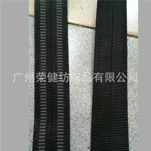 广州荣健织带厂供应特厚加强型防滑织带