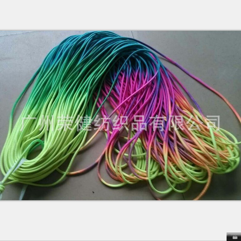 自产自销各种彩虹橡筋绳 七彩韩国橡筋绳带 饰品DIY绳