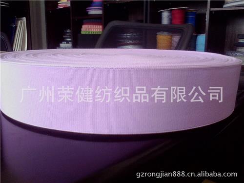 织带厂家专业生产橡筋，7.5CM黑色珠纹橡筋(有大量现货)