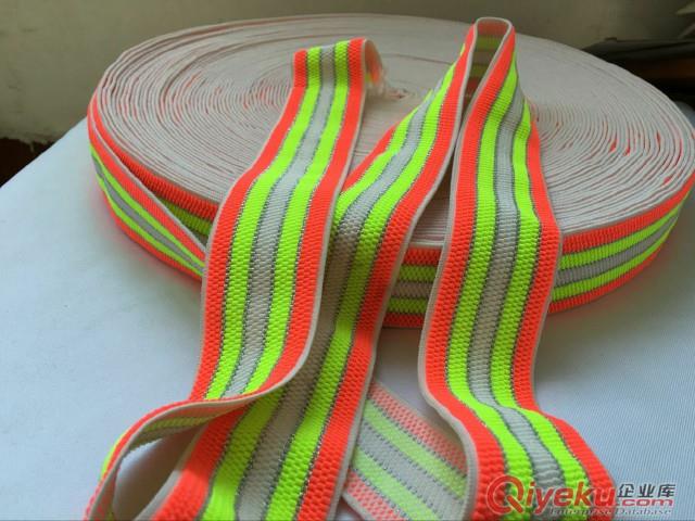 彩色织带，松紧带