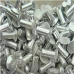 精心打造 质量可靠 耐用性强 铝铆钉 聚联厂家生产 放心使用