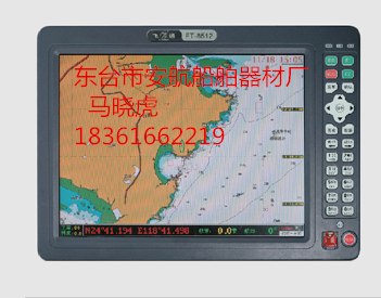 FT-8512，FT-8500船用GPS导航仪