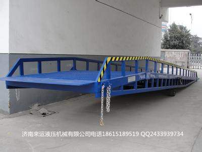 天津来运DCQY6-0.9移动式登车桥自动装车器汽车装卸货梯