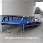 天津来运DCQY6-0.9移动式登车桥自动装车器汽车装卸货梯