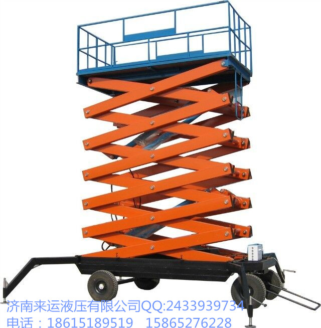 青岛来运移动式剪叉升降机SJY0.3-4高空作业平台升降机货梯厂家