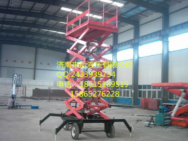 天津来运移动式剪叉升降机SJY0.3-4高空作业平台升降机货梯厂家