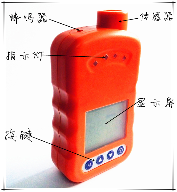 特价优惠二氯甲烷bjq，二氯甲烷检测仪
