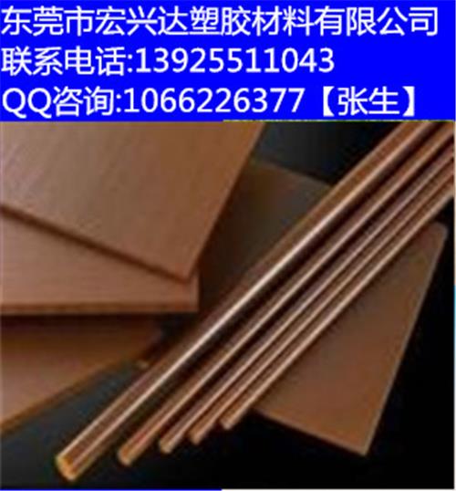 供应美国杜邦PI板，棕色PI棒 PI薄膜{jd0}材料