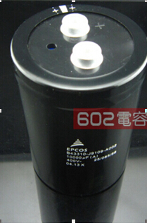 250V470UF电容器